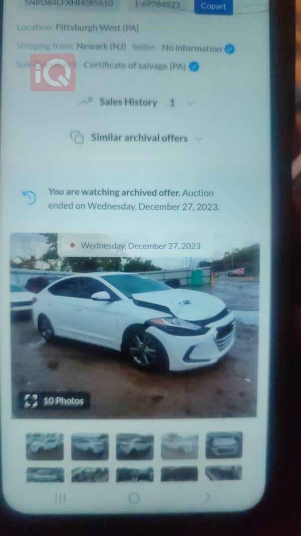 car image